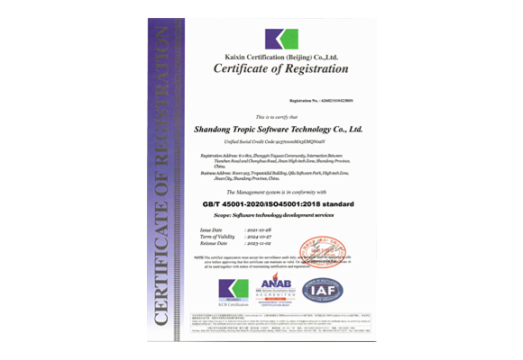 Certificate of Registration